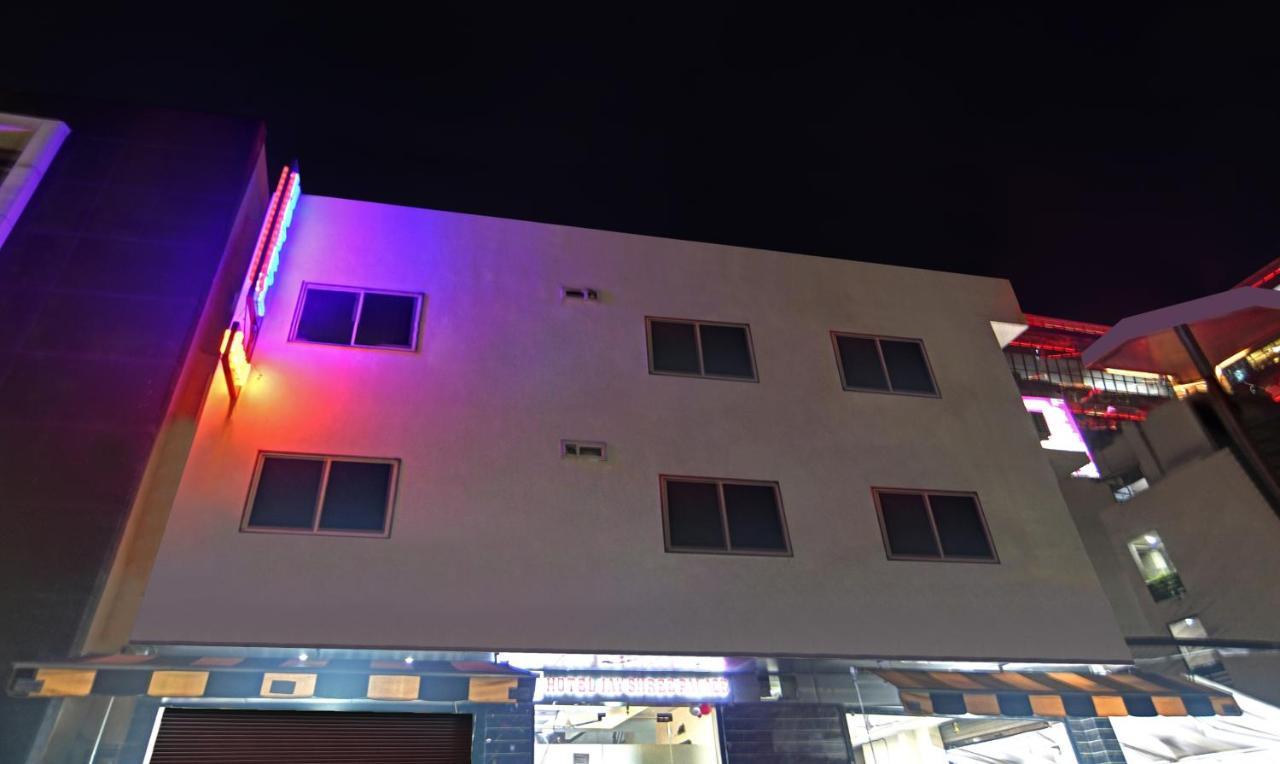 Treebo Jayshree Palace C21 Business Park Hotel Indore